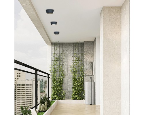 Уличный накладной светильник Favourite 4675-1U Fantum 1*GX53LED*15W, IP54 D100*H40мм