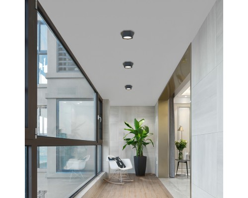 Уличный накладной светильник Favourite 4670-1U Fantum 1*GX53LED*15W, IP54 L110*W95*H42мм