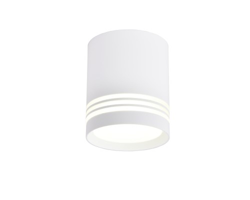 Потолочный светильник Favourite 3065-1C Darar 1*GU10LED*10W, IP20 D79*H100мм