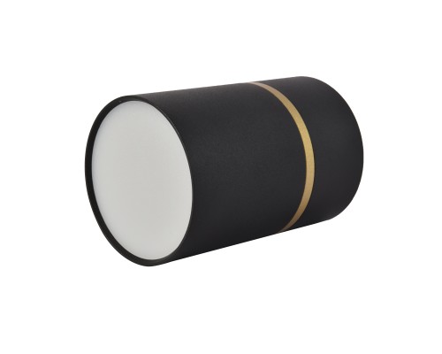 Потолочный светильник Favourite 3068-1C Dunia 1*GU10LED*10W, IP20 D68*H100мм