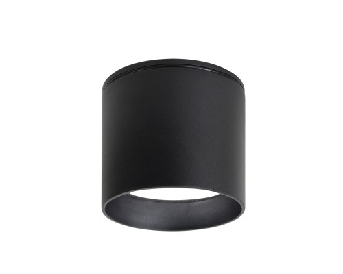 Уличный накладной светильник Favourite 4661-1U Fantum 1*GX53LED*17W, IP54 D83*H73мм