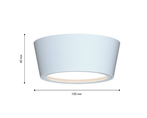 Уличный накладной светильник Favourite 4676-1U Fantum 1*GX53LED*15W, IP54 D100*H40мм
