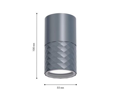 Уличный накладной светильник Favourite 4660-1U Bonum 1*GU10*35W, IP65 D55*H100мм