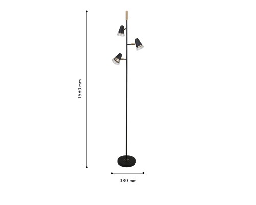 Торшер F-Promo 4618-3F Trandy 3*GU10*35W D380*H1560мм