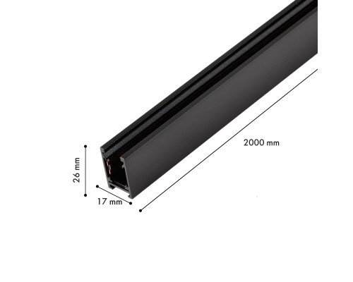 Шинопровод Favourite 1013-TB-200 Logica 48V, IP20 L2000*W17*H26мм