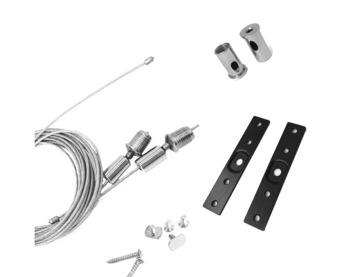 Комплект креплений для подвеса Favourite 1013-KK-001 Logica H2000мм