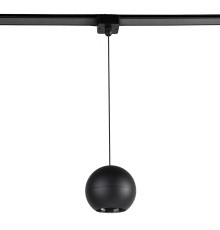 4227-1P, трековый светильник, D80xH1650, LEDx8W, 42V, 400LM, 3000-6000K, CRI>90, included