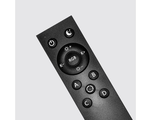 Пульт ДУ Favourite 1012-RC-001 Logica L150*W38*H15мм