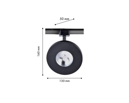 Светильник для трековой системы Favourite 4230-1U Unica LED*8W, 42V, 550LM, 3000-6000K, CRI>90 D130*H160мм