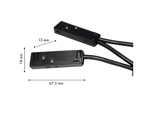 Проводной коннектор Favourite 1012-CB-005 Logica 48V, IP20 L67.5*W10.5*H19мм