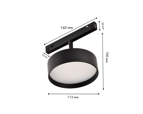 Светильник для трековой системы Favourite 4583-1U Logica LED*12W, 48V, 750LM, 2700-5700K, CRI>90, beam angle:100 D113*L145*H100мм