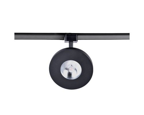Светильник для трековой системы Favourite 4230-1U Unica LED*8W, 42V, 550LM, 3000-6000K, CRI>90 D130*H160мм