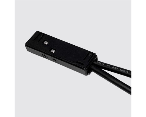 Проводной коннектор Favourite 1012-CB-004 Logica 48V, IP20 L67.5*W10.5*H19мм