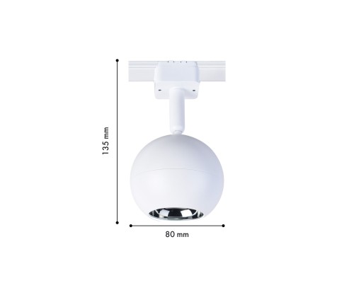 Светильник для трековой системы Favourite 4228-1U Unica LED*8W, 42V, 500LM, 3000-6000K, CRI>90 D80*H135мм