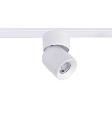 4150-1U, потолочный светильник, D54xW63xH98, LEDx6W, 42V, угол рассеивания: 24°, 550LM, 3000-6000K, IP20, included