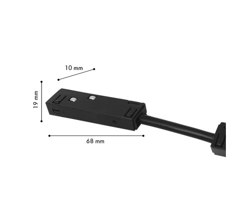 Проводной коннектор Favourite 1012-CB-003 Logica 48V, IP20 L68*W10*H19мм