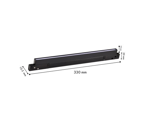 Светильник для трековой системы Favourite 4578-1U Logica LED*8W, 48V, 300LM, 2700-5700K, CRI>90, beam angle:100 L330*W10.5*H18мм