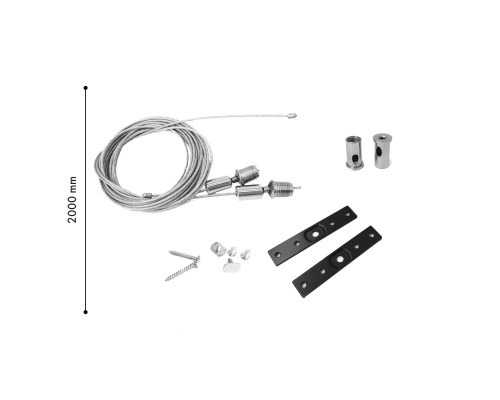 Комплект креплений для подвеса Favourite 1013-KK-001 Logica H2000мм