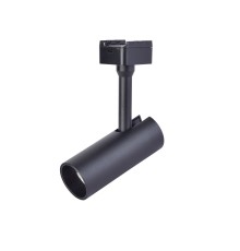 4147-1U, потолочный светильник, D36xW90xH125, LEDx6W, 42V, угол рассеивания: 24°, 485LM, 3000-6000K, IP20, included