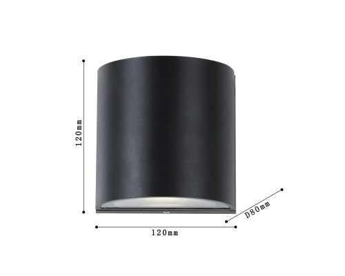 2683-2W, уличный светильник, D80xW120xH120, 2xLEDx3W, 480LM, 3000K, IP54