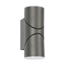 3028-2W, уличный светильник, D83xW65xH165, 2xLEDx7W, 600LM, 4000K, IP54, included