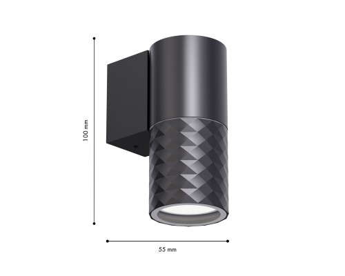 Уличный настенный светильник Favourite 4659-1W Bonum 1*GU10*35W, IP65 D90*W60*H135мм