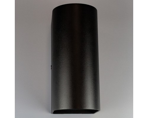 3026-2W, уличный светильник, D96xW68xH150, 2xLEDx7W, 600LM, 4000K, IP44