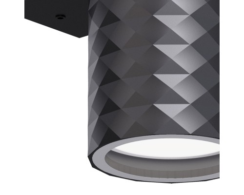 Уличный настенный светильник Favourite 4659-1W Bonum 1*GU10*35W, IP65 D90*W60*H135мм