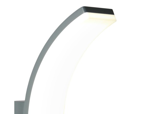 Уличный настенный светильник Favourite 3034-1W Spherical 1*LED*13W, 1100LM, 4000K, IP65 D158*W91*H235мм