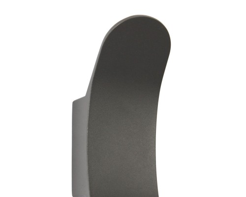 3030-2W, уличный светильник, D82xW76xH237, 2xLEDx7W, 600LM, 4000K, IP54