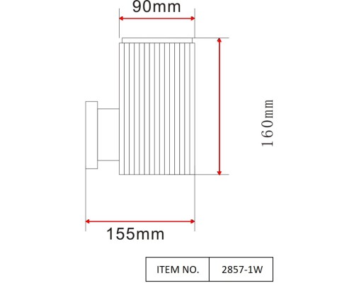 Уличный настенный светильник Favourite 2857-1W Pola 1*E27*60W, IP54 D155*W90*H160мм