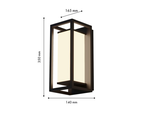 Бра Favourite 4385-1W Barer LED*8W, 700LM, 3000K, IP54 D165*W140*H350мм