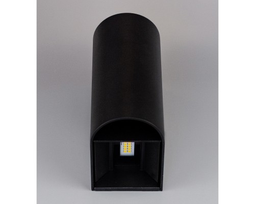 3026-2W, уличный светильник, D96xW68xH150, 2xLEDx7W, 600LM, 4000K, IP44