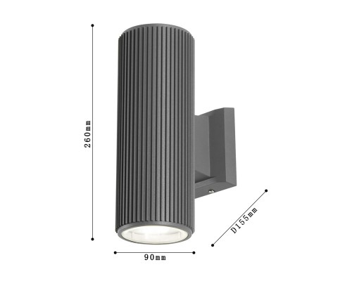 Уличный настенный светильник Favourite 2860-2W Pola 2*E27*40W, IP54 D155*W90*H260мм