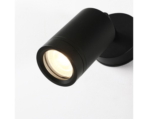 Уличный настенный светильник Favourite 2892-1W Pharus 1*GU10LED*5W, IP65 D180*W80*H160мм