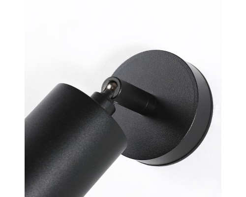 Уличный настенный светильник Favourite 2892-1W Pharus 1*GU10LED*5W, IP65 D180*W80*H160мм