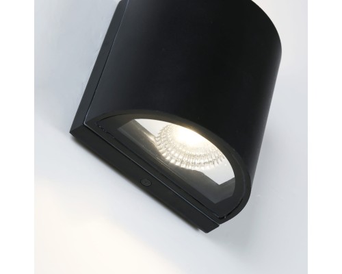 2683-2W, уличный светильник, D80xW120xH120, 2xLEDx3W, 480LM, 3000K, IP54