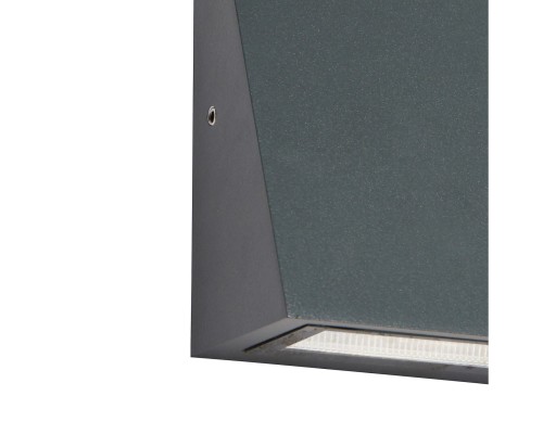 Уличный настенный светильник Favourite 3025-1W Dela 1*LED*7.5W, 500LM, 4000K, IP44 D53*W95*H110мм