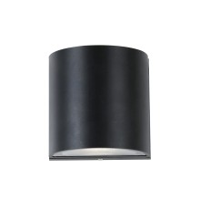 2683-2W, уличный светильник, D80xW120xH120, 2xLEDx3W, 480LM, 3000K, IP54, included