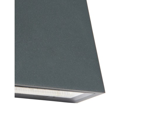 Уличный настенный светильник Favourite 3025-1W Dela 1*LED*7.5W, 500LM, 4000K, IP44 D53*W95*H110мм