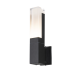 Уличный настенный светильник Favourite 2861-1W Pillar 1*LED*7W, 560LM, 3000K, IP54 D100*W50*H270мм