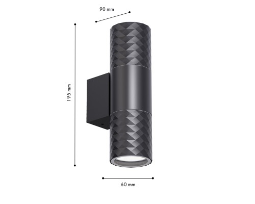 Уличный настенный светильник Favourite 4659-2W Bonum 2*GU10*35W, IP65 D90*W60*H195мм