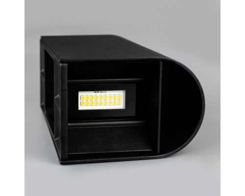 3026-2W, уличный светильник, D96xW68xH150, 2xLEDx7W, 600LM, 4000K, IP44