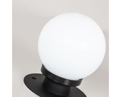 Уличный настенный светильник Favourite 4069-1T Ballito 1*E14LED*5W, IP44 D120*H150мм