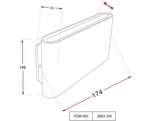 2863-2W, уличный светильник, D50xW175xH110, 2xLEDx6W, 650LM, 3000K, IP54