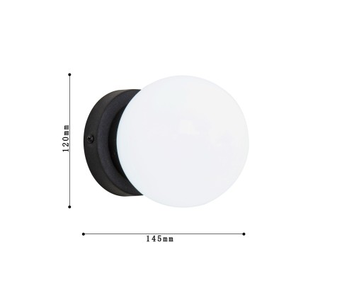 Уличный настенный светильник Favourite 4069-1W Ballito 1*E14LED*5W, IP44 D120*H145мм