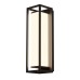 Бра Favourite 4385-2W Barer LED*17W, 1488LM, 3000K, IP54 D165*W140*H500мм