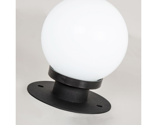 Уличный настенный светильник Favourite 4069-1T Ballito 1*E14LED*5W, IP44 D120*H150мм