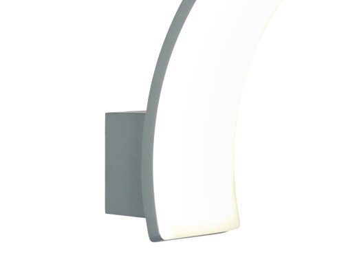 Уличный настенный светильник Favourite 3034-1W Spherical 1*LED*13W, 1100LM, 4000K, IP65 D158*W91*H235мм