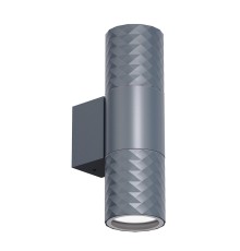 4660-2W, уличный светильник, D90xW60xH195, 2xGU10x35W, IP65, excluded